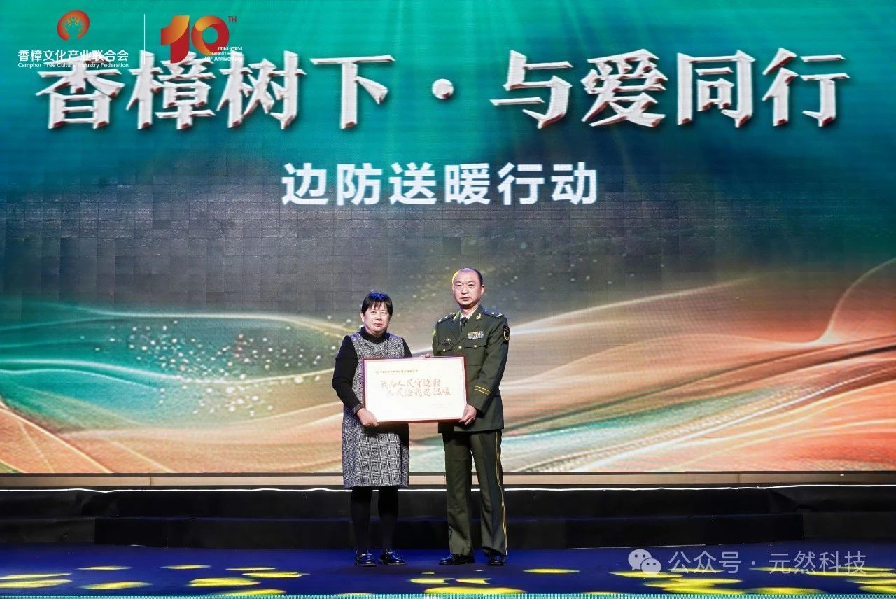 微信图片_20250117160922.jpg