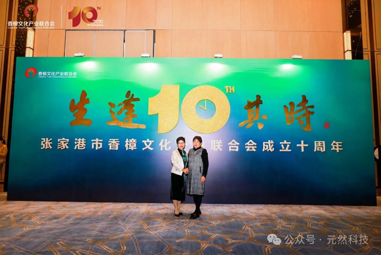 微信图片_20250117160923.jpg