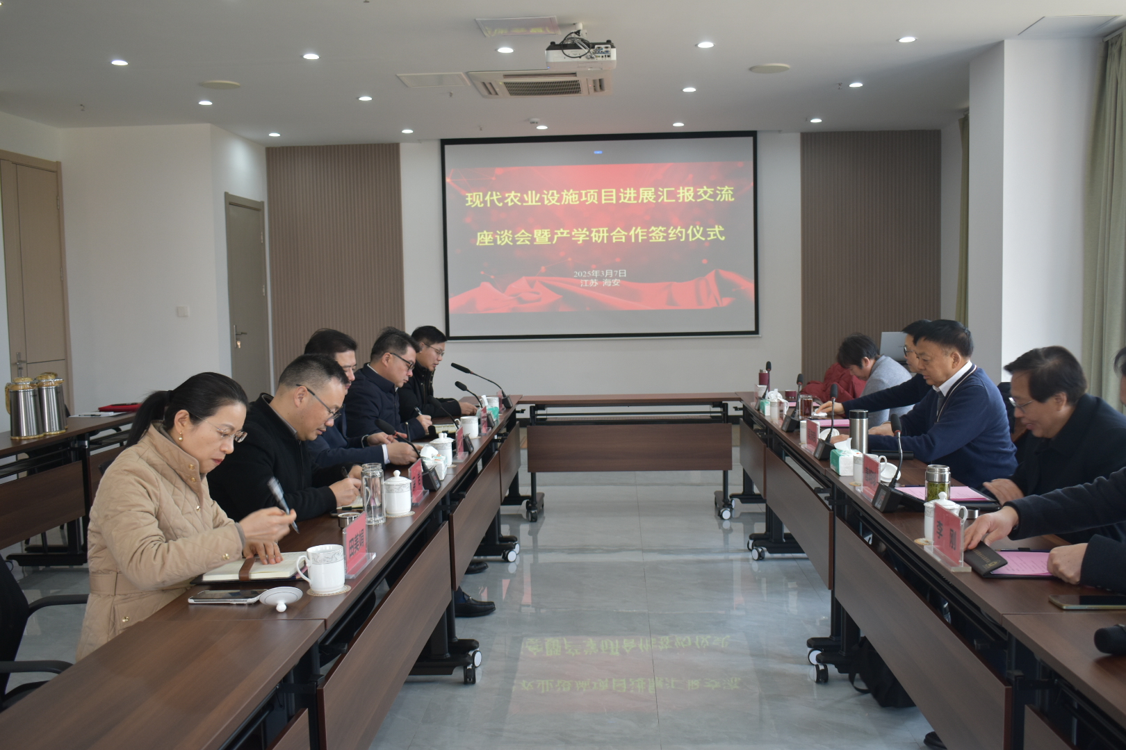 微信图片_20250311112100.jpg